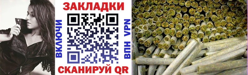 Купить наркотик аптеки Катав-Ивановск Cocaine  Метадон  АМФ  Бошки Шишки  Галлюциногенные грибы  ГАШИШ  Меф мяу мяу  Альфа ПВП 