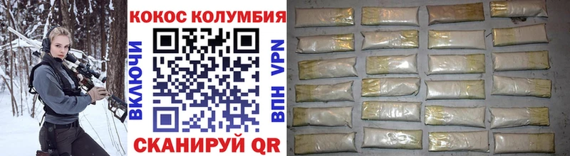 Cocaine Эквадор  где продают   MEGA зеркало  Катав-Ивановск 