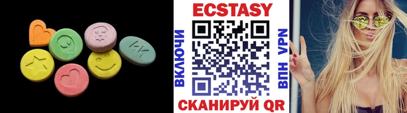 мега Катав-Ивановск Экстази 300 mg