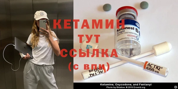 винт Алексин