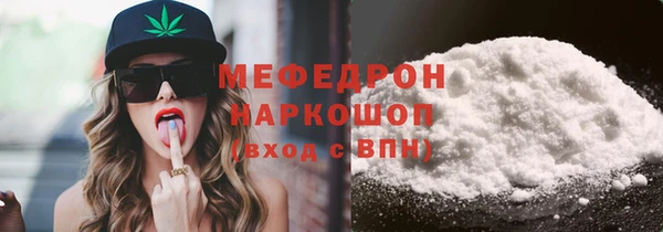 СК Алексеевка