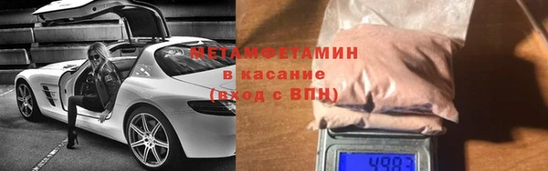 винт Алексин
