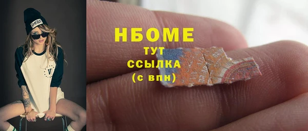 СК Алексеевка