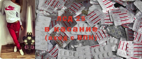 винт Алексин
