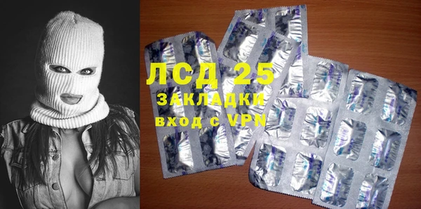 СК Алексеевка