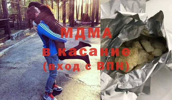 винт Алексин