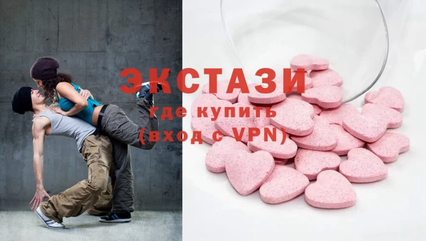 СК Алексеевка