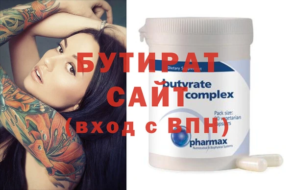 винт Алексин