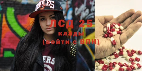 винт Алексин