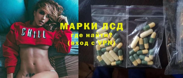 винт Алексин