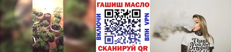 ТГК Wax  как найти закладки  Катав-Ивановск 