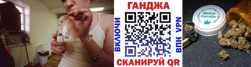 мега tor  Катав-Ивановск  Бошки Шишки гибрид 